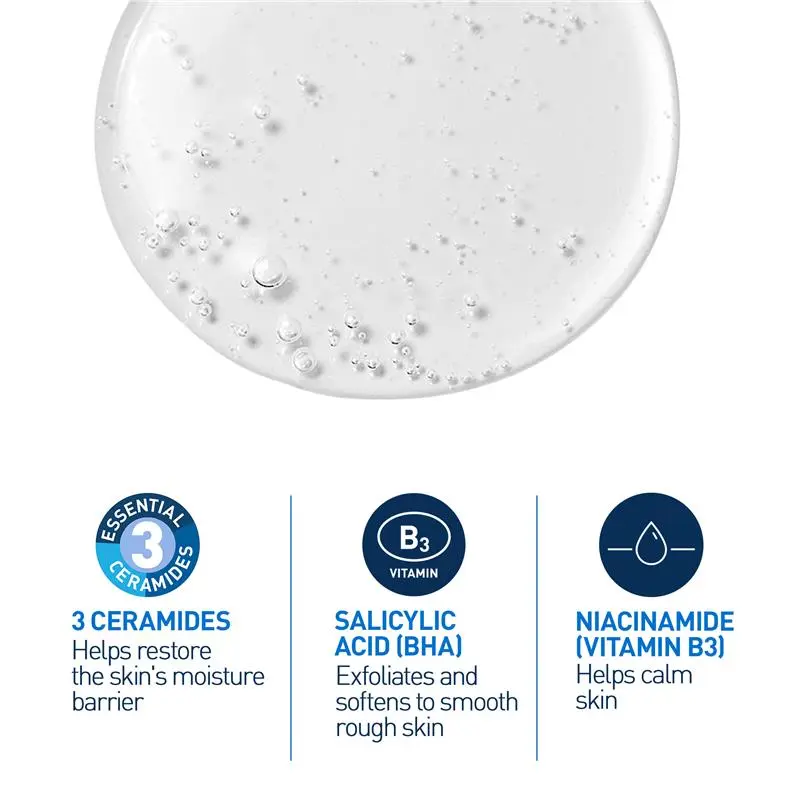 cerave sa smoothing cleanser 236ml cerave sa smoothing cleanser 236ml