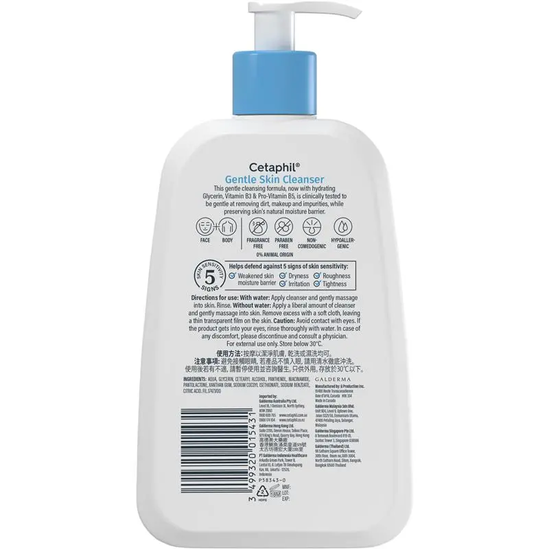 cetaphil gentle skin cleanser 236ml cetaphil gentle skin cleanser 236ml
